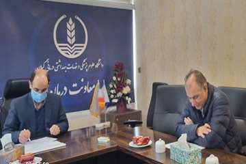 ششمین کمیسیون ماده 20 آزمایشگاه ها